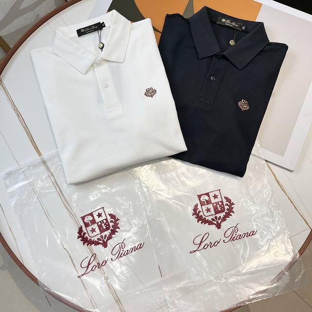 Loro Piana uses imported ice silk quick-drying seamless fabric embossed embroide