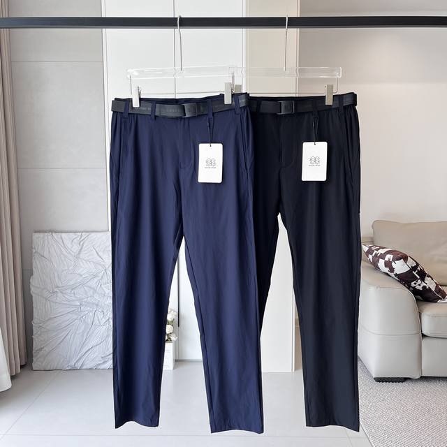 Kolon Sport men's pants, Shule hiking pants, water-repellent and breathable stre