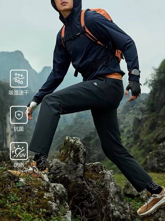 Information Kelon Spring and Summer Men's Outdoor Sports Casual Pants Men's