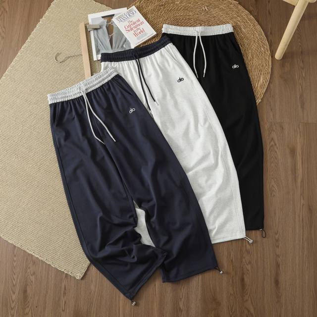 Supply. Alo contrast color ultra-thin casual pants Item number: 8556 Fabric: 61.