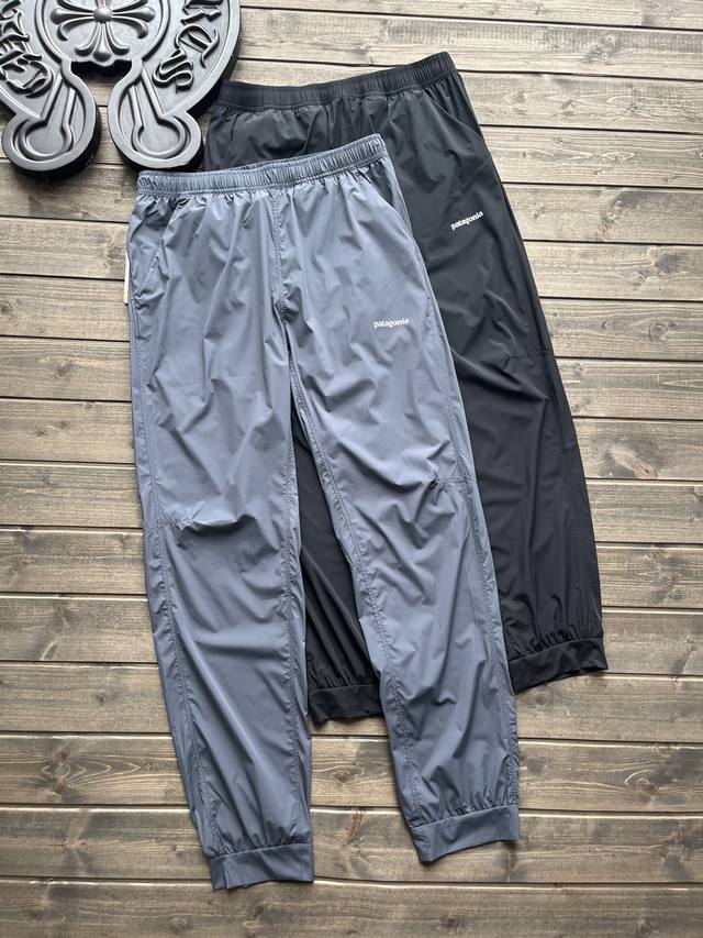 Patagonia Terrebonne quick-drying trousers | Upf70+ sunscreen, recycled, environ