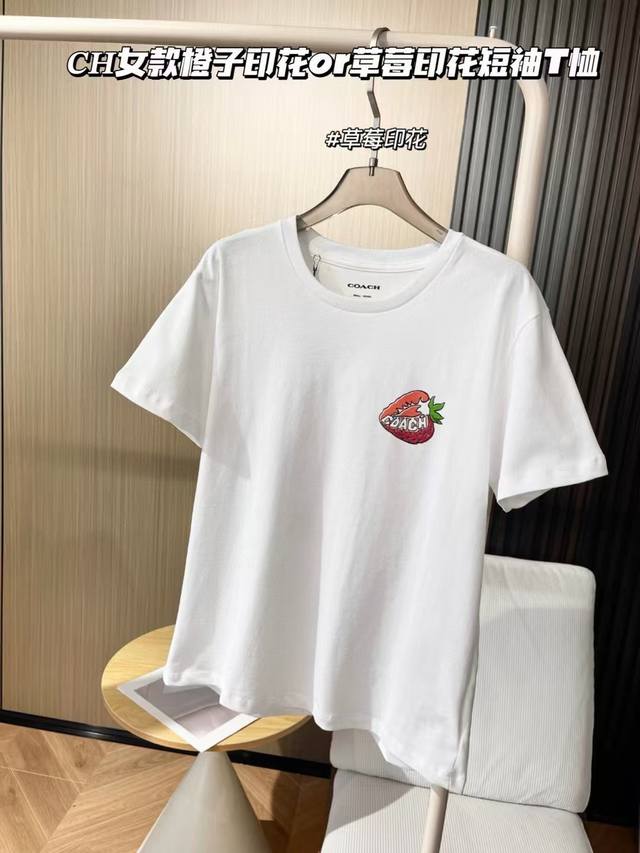 New arrival! Slightly loose, straight-cut with dropped shoulders, very friendly