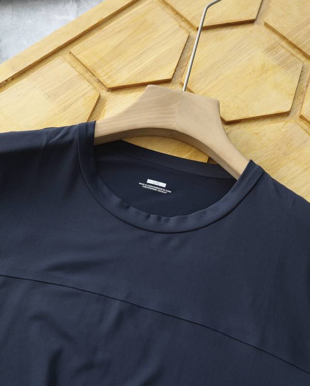 Detail picture Arc'teryx Arc'teryx outdoor full body seamless laminated elastic
