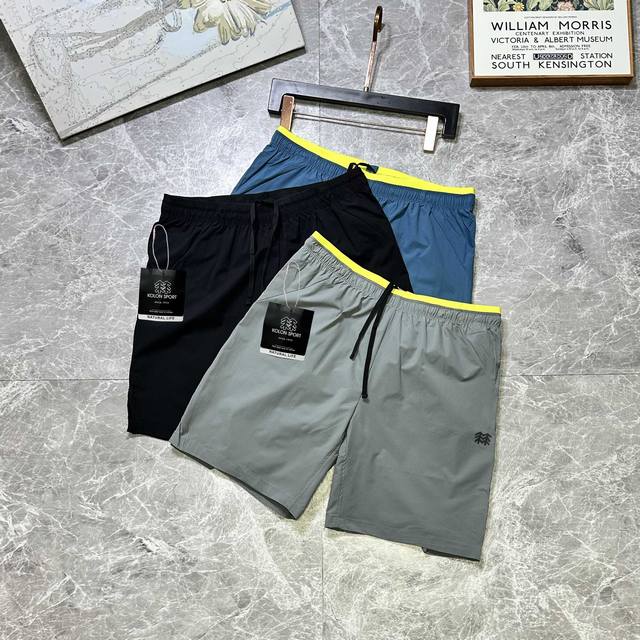 Kolon's awesome products are coming, and they are the best-selling products in t