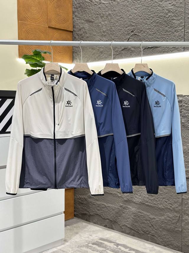for Kaleshi skin jacket new style new lightweight sun protection clothing couple