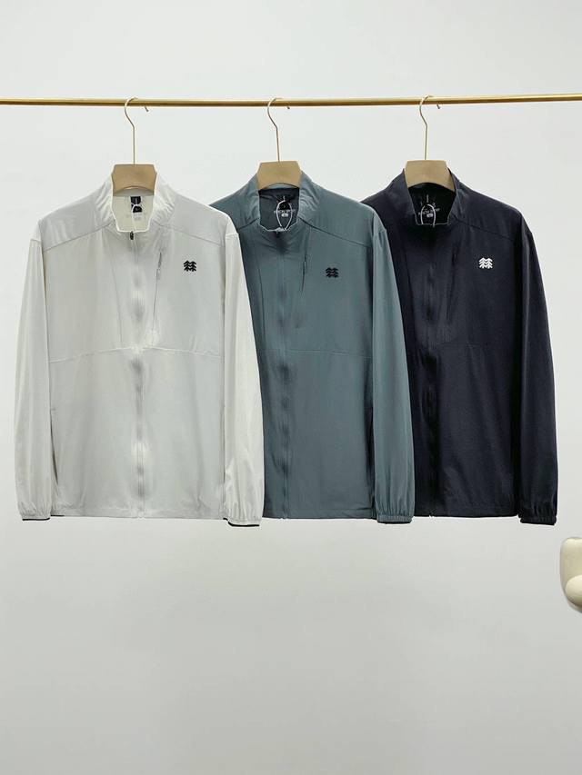 for clone Kolonsport* lightweight cool sun protection clothing for couples, same