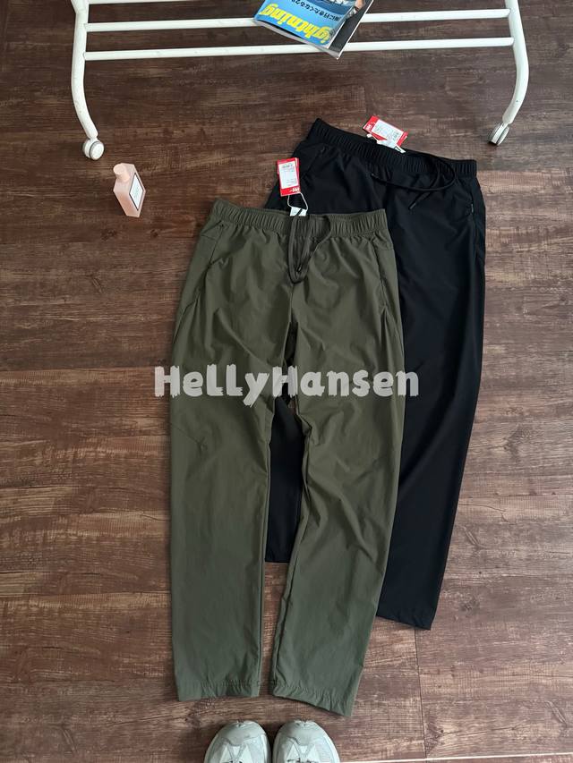Helly Hansen Ss25 ultra-thin laser perforated breathable outdoor trousers Lightw