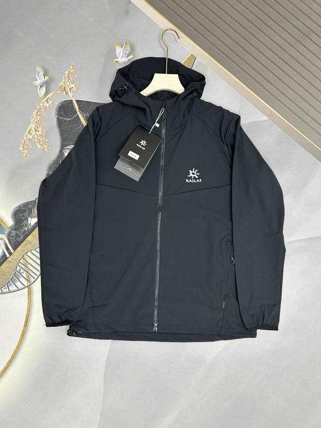Details of the picture: Summer sun protection Kailas Kailas three-color hooded w