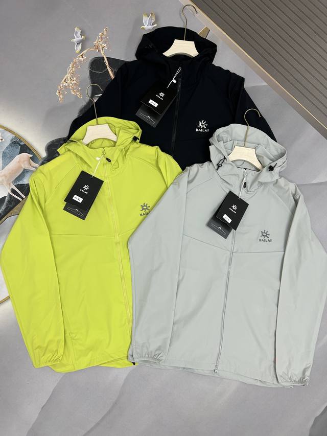 Summer sun protection Kailas Kailas three-color hooded windbreaker sun protectio