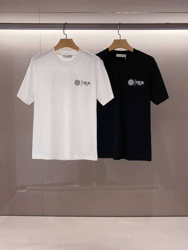 2025 spring and summer new Dior X Stone Island Dior joint Stone Island overlappi