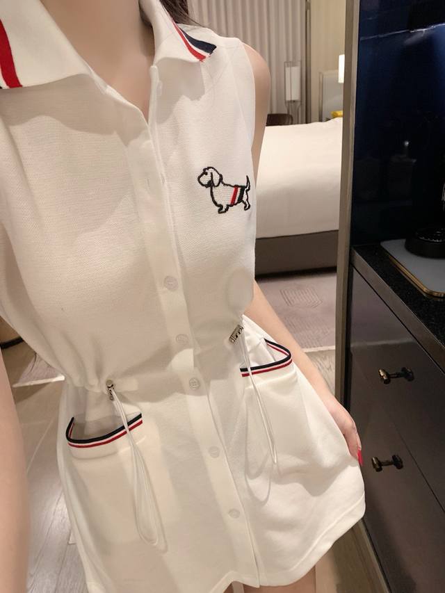 Thom Browne Tb puppy embroidery custom threaded lapel sleeveless elastic waist d