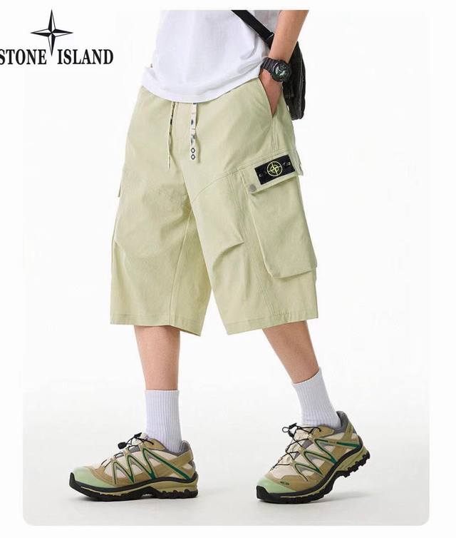 Stone Island new summer models, men's elastic waist drawstring large pockets ver