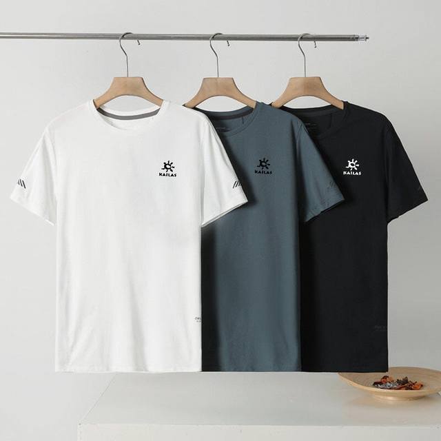 for Model No. Kailas-Kaila Stone 3D Logo Basic Simple Popular Sports Leisure Sho