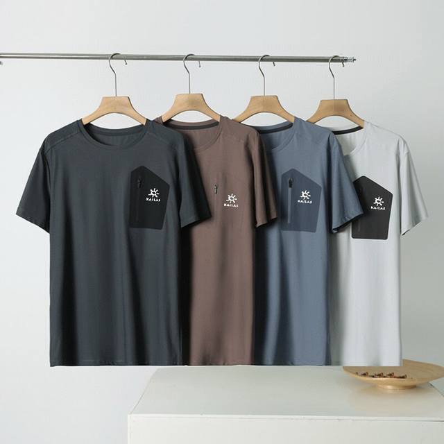 for Kalenshi Silicone Three-dimensional Breathable Casual Short-sleeved Training