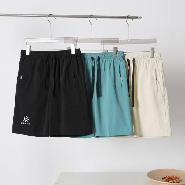 for Kailas 25Aptin Short Shorts for Men and Women Quick Drying Breathable Sports
