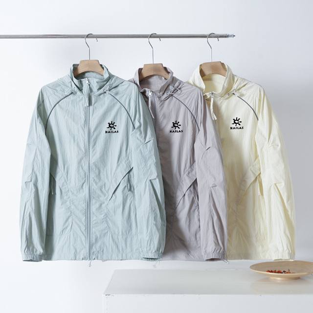 for Kalenji summer outdoor sun protection clothing hooded men's and women's brea