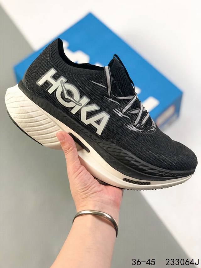 Corporate-level with half size! Hoka U Cielo X1 Xiaohongshu recommended! New col