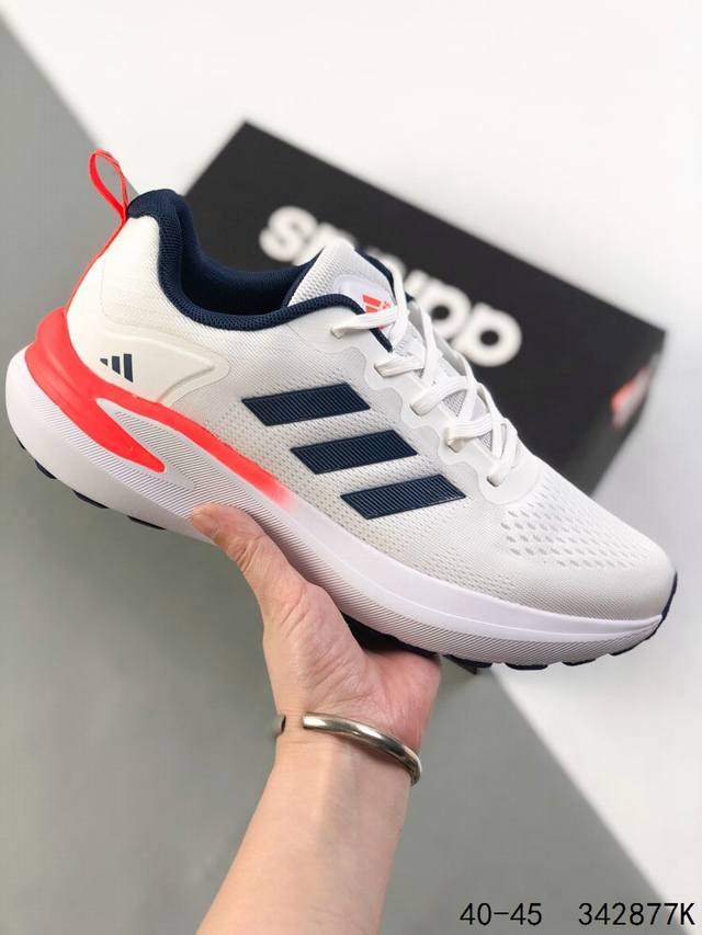 Adidas Supernova Rise Shoes Anti-slip wear-resistant thick-soled high-heeled dad