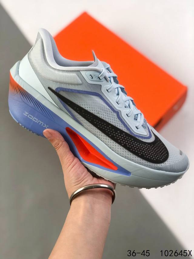 Corporate-level with half size! Nike Air Zoom Alphafly Next% Fly6 adopts the des