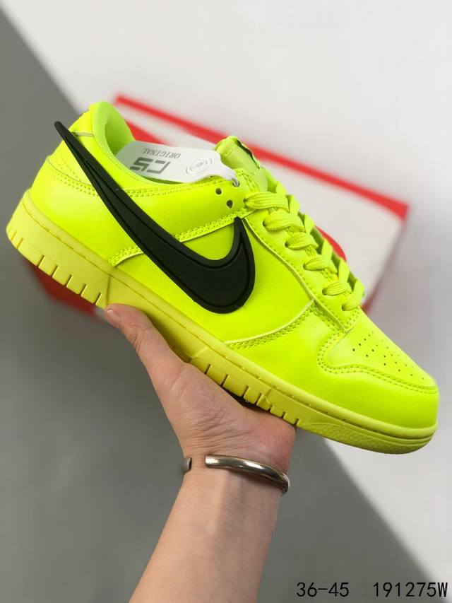 real label with half size! Nike SB Dunk Low co-branded Saint Seiya retro low-top