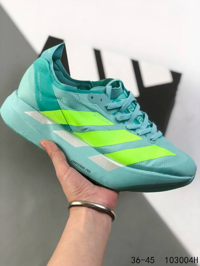 Corporate-level Adidas Adidas Adizero 4.0 Sports Comfortable Non-slip Wear-resis