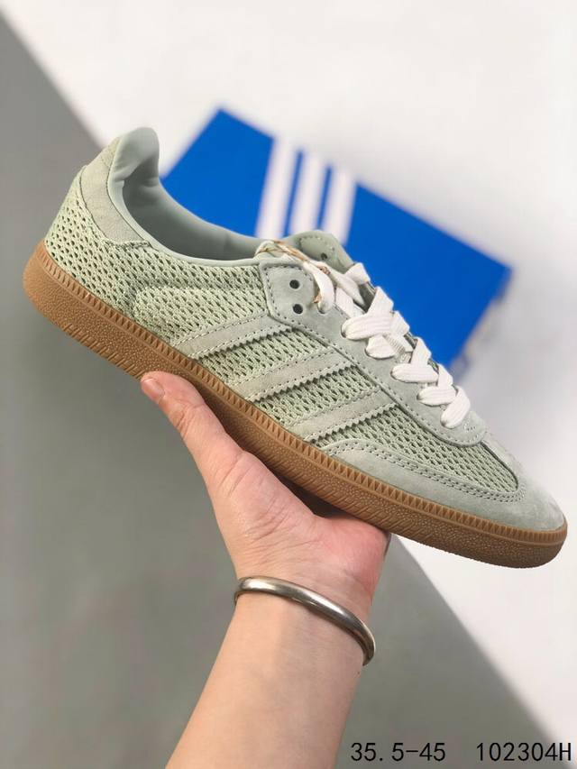 real label with half size! Adidas Samba Vegan Og Samba series gentleman German t