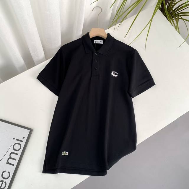 Lacoste crocodile new summer small logo embroidered logo lapel Polo shirt short