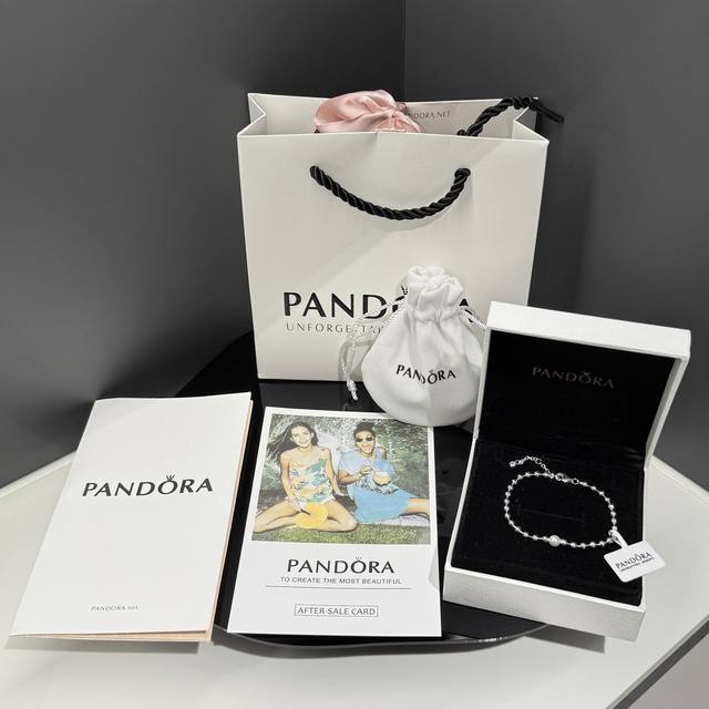 Pandora Pandora Pearl Round Bead Bracelet Replica Top original replica! Exclusiv