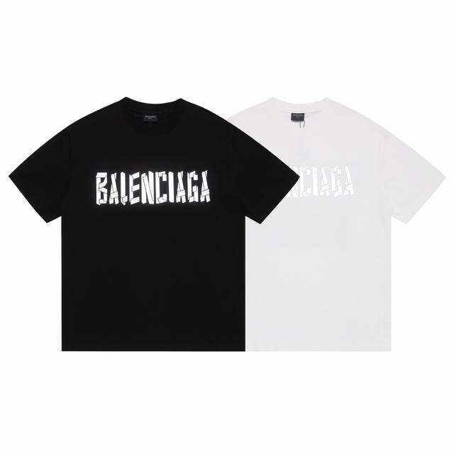 Balsenciaga 2025Ss new high-edition bursting metal material letter silicone thre