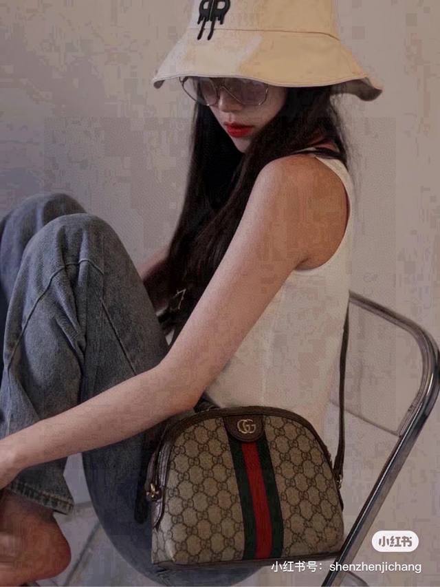 Gucci Ophidia Shell Bag The same style as Jolin Tsai, hard to find in the world!