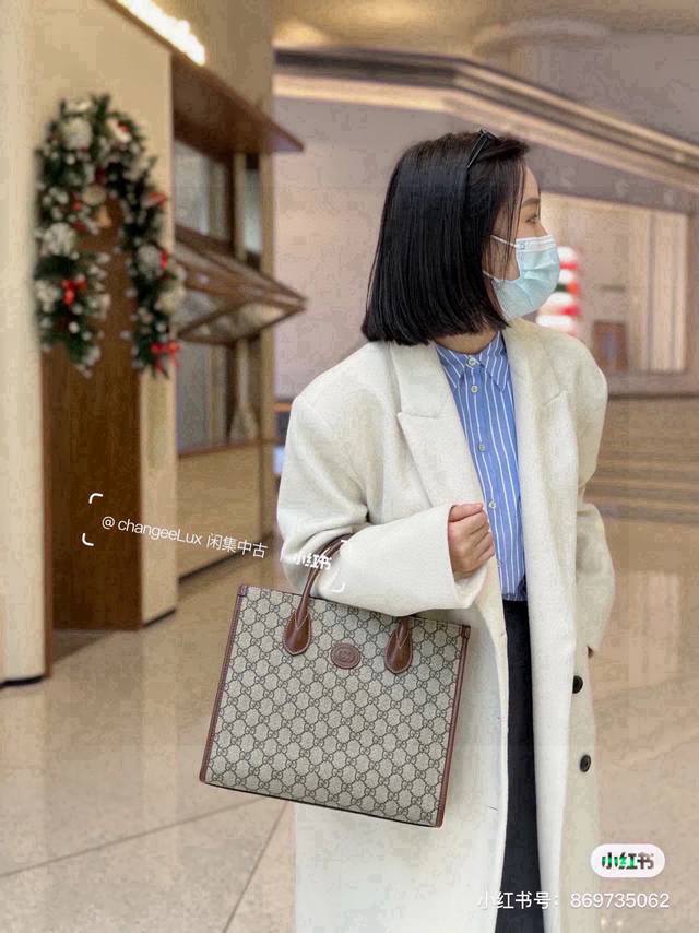 Gucci Retro Tote Bag Lu Han, Wu Lei, Bai Lu all wear the same style Retro Tote w