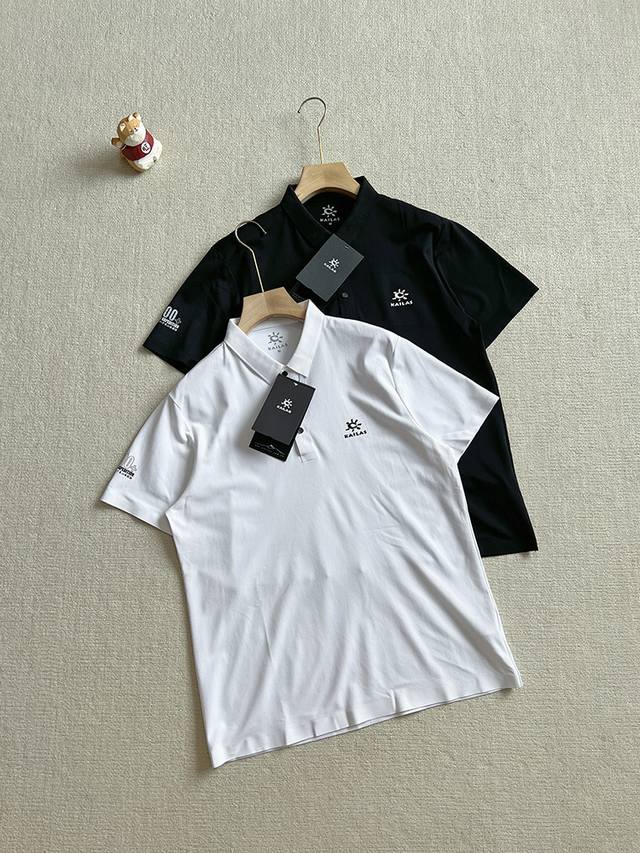 Kaleshi ice silk quick-drying seamless summer new lapel chest logo short-sleeved