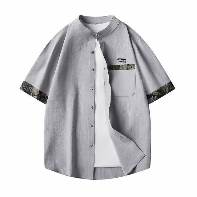 China Li Ning 25Ss new four-color high-quality casual cotton short-sleeved shirt