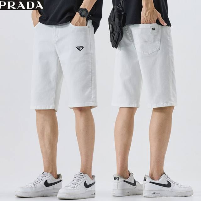 Prada new summer style, men's loose thin Tencel Lyocell versatile high-end denim