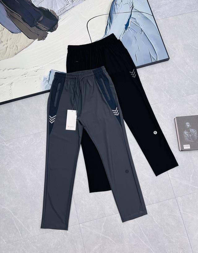 Lululemon reflective arrow logo ice silk trousers, Lulu's reflective arrow logo