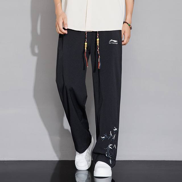 China Li Ning - Lining summer new pure color ice silk pants, men and women's cas