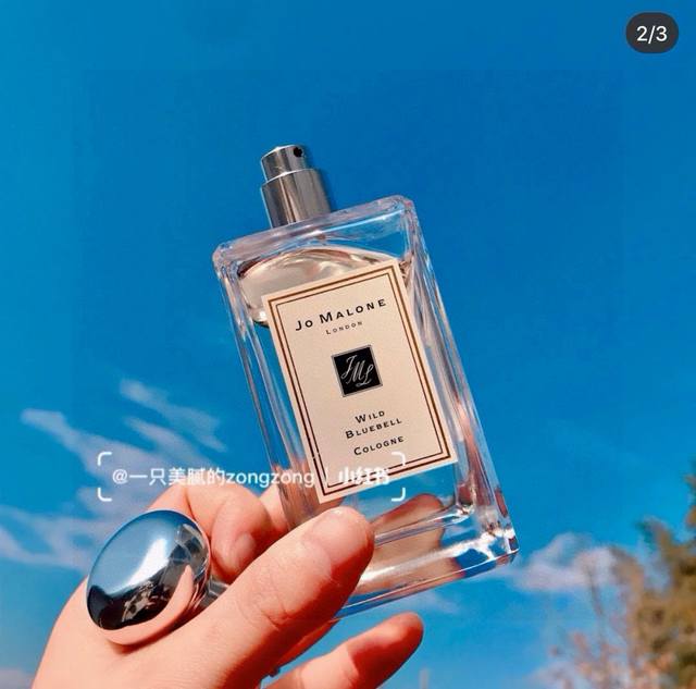 Jo Malone Blue Wind Chime Perfume 100Ml. Many babies love the scent of Jo Malone
