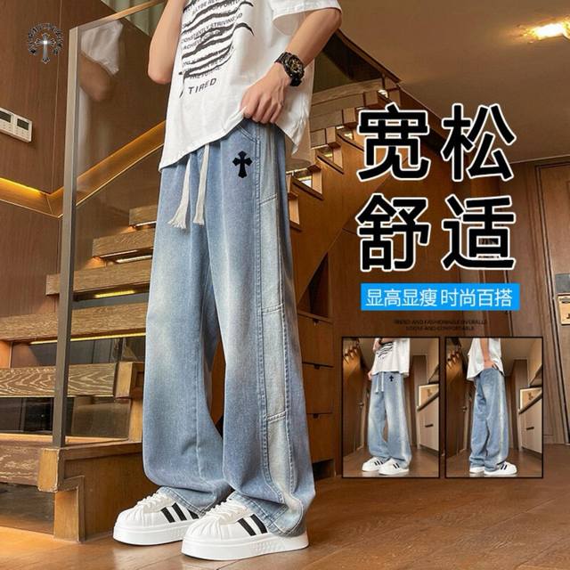 New arrival Chrome Hearts overseas version 25Ss new two-color heavy washed stitc