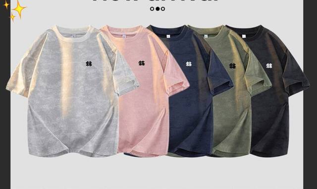 for Kolonsport summer new style stitching round neck five-point sleeve quick-dry