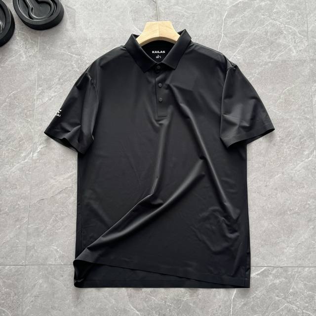 for 120 Four-color arrow men's Tough fabric sports casual lapel Polo shirt Des a