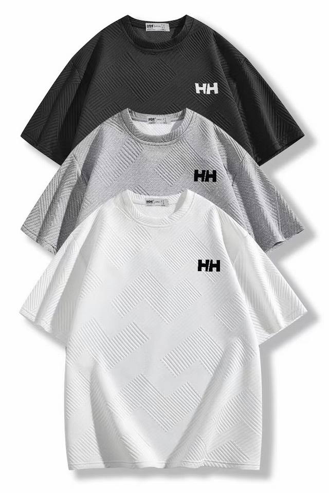 for Helly Hansen Hh Everyone knows that Helly Hansen's clothes are very good-loo