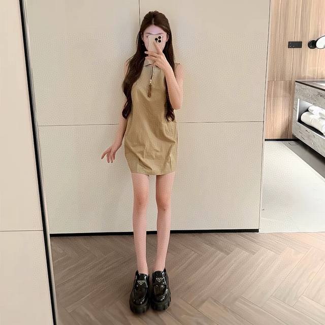 fashionable and stylish work dress