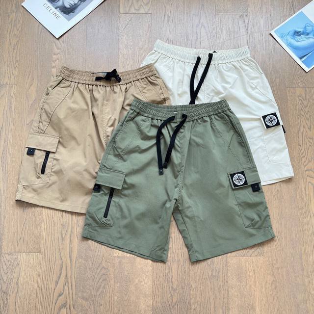 Stone Island classic embroidered cloth label workwear functional large pocket sh