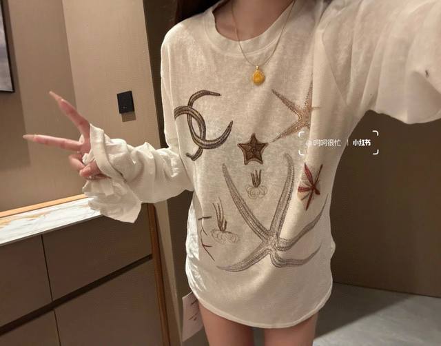 New Arrivals Cha* Chanel Second-hand Vintage Series Second-hand Starfish Rhinest