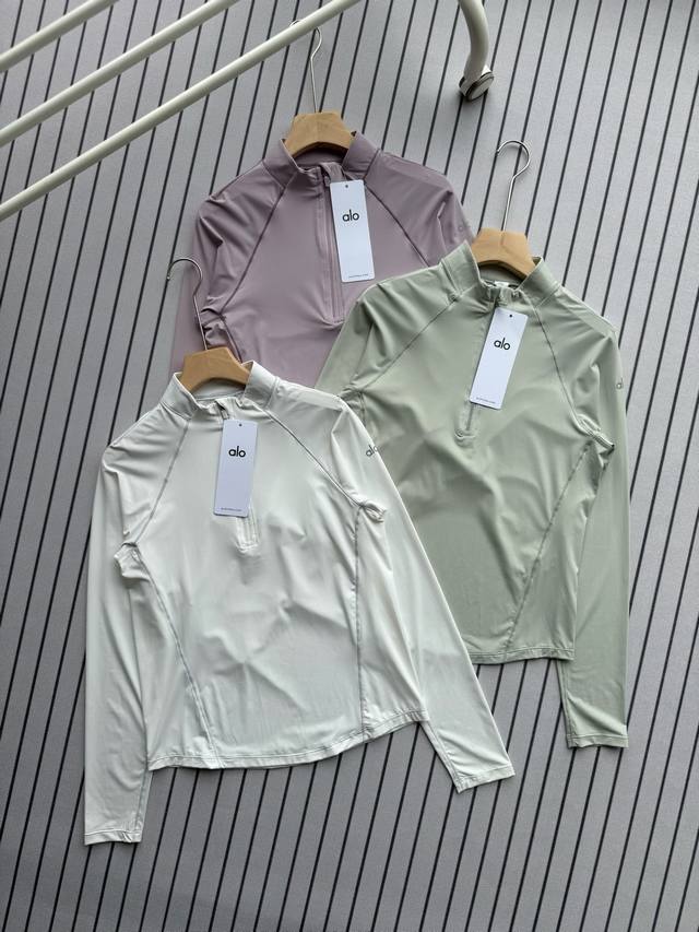 Alo 2025 Summer New Stand-up Collar Half-zip Ice Silk Sunscreen T-shirt Slimming