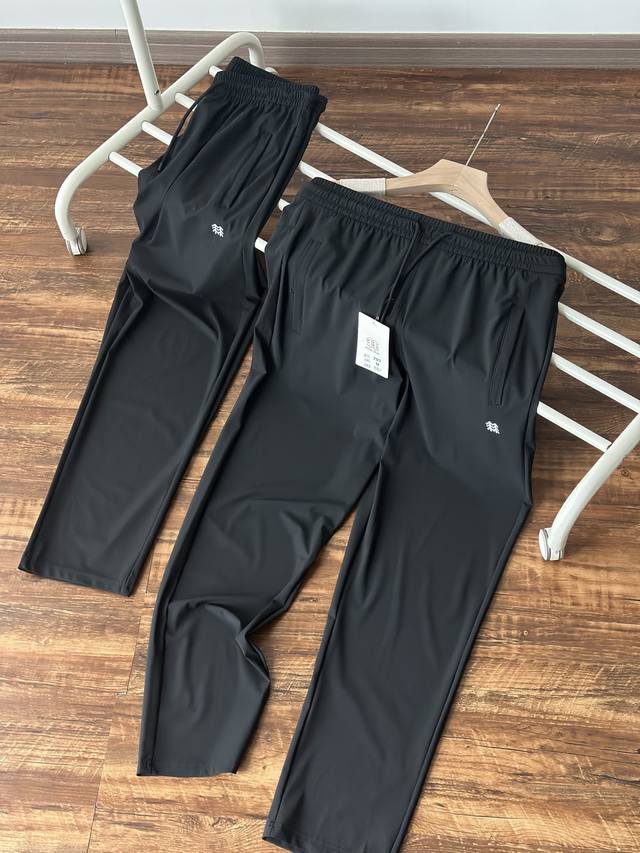 Kl Summer Ice Silk Elastic Quick-Drying Casual Sports Straight Trousers Sunscree