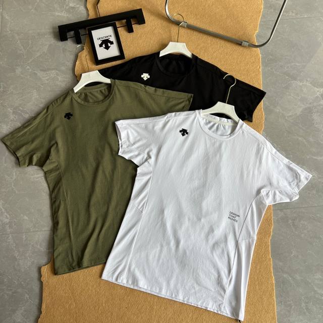 Descente three-color counter-same style technology cotton-feel close-fitting sof
