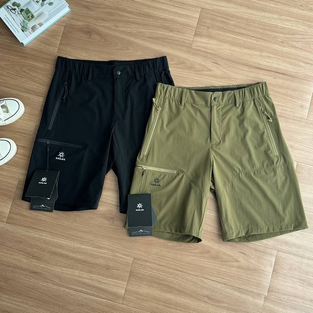 1779897FFF, Kaishi men's embroidered sports casual quick-drying shorts, for summ
