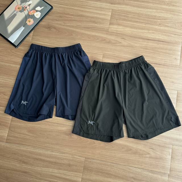 Send! Home Summer men's sports running fitness quick-drying shorts, technology f