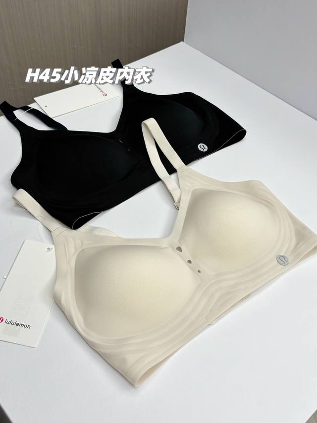 2 pieces, 2 pieces in a pack! The most high-end this summer, jelly small cool sk